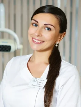 Беликова Юлия Константиновна