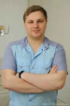 Мищенко Дмитрий Сергеевич
